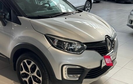 Renault Kaptur I рестайлинг, 2020 год, 1 699 000 рублей, 11 фотография