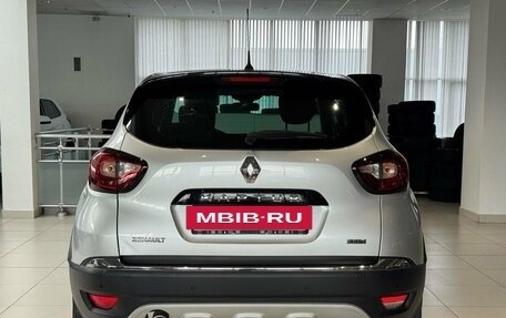Renault Kaptur I рестайлинг, 2020 год, 1 699 000 рублей, 5 фотография