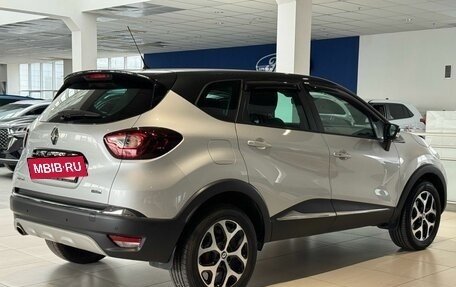 Renault Kaptur I рестайлинг, 2020 год, 1 699 000 рублей, 4 фотография