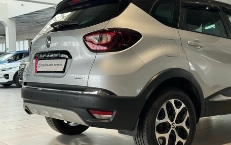 Renault Kaptur I рестайлинг, 2020 год, 1 699 000 рублей, 9 фотография