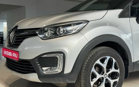 Renault Kaptur I рестайлинг, 2020 год, 1 699 000 рублей, 12 фотография