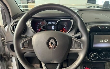 Renault Kaptur I рестайлинг, 2020 год, 1 699 000 рублей, 18 фотография