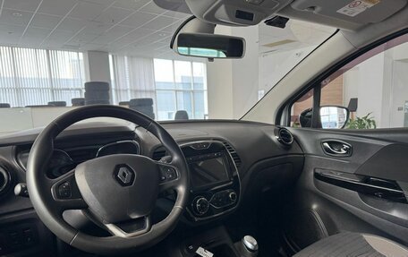 Renault Kaptur I рестайлинг, 2020 год, 1 699 000 рублей, 17 фотография