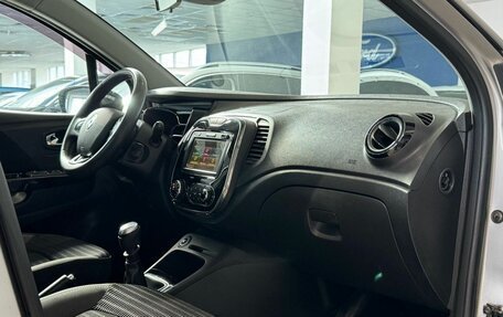 Renault Kaptur I рестайлинг, 2020 год, 1 699 000 рублей, 29 фотография
