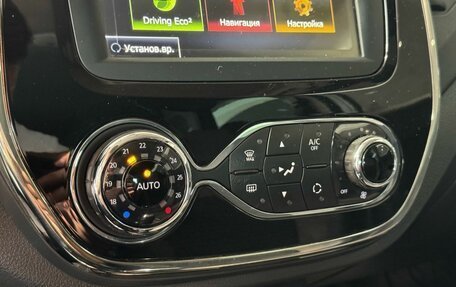 Renault Kaptur I рестайлинг, 2020 год, 1 699 000 рублей, 24 фотография