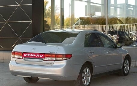 Honda Accord VII рестайлинг, 2003 год, 550 000 рублей, 5 фотография