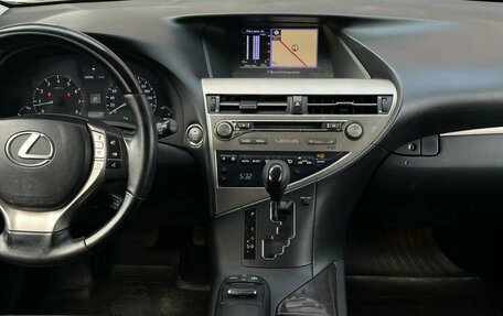 Lexus RX III, 2014 год, 2 390 000 рублей, 3 фотография