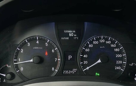 Lexus RX III, 2014 год, 2 390 000 рублей, 16 фотография
