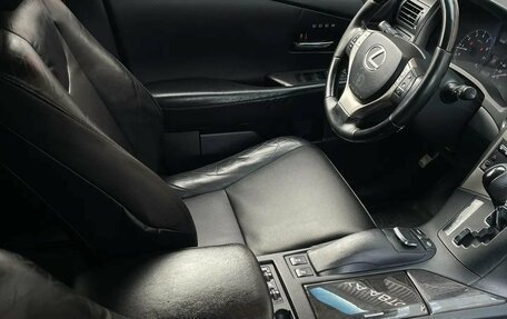Lexus RX III, 2014 год, 2 390 000 рублей, 12 фотография