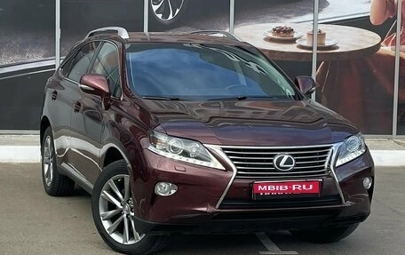 Lexus RX III, 2014 год, 2 390 000 рублей, 4 фотография