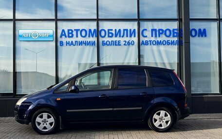 Ford C-MAX I рестайлинг, 2004 год, 375 000 рублей, 4 фотография