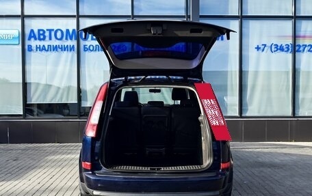 Ford C-MAX I рестайлинг, 2004 год, 375 000 рублей, 18 фотография