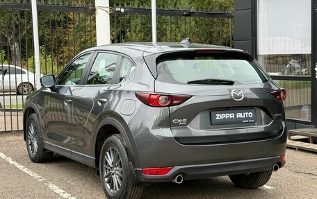 Mazda CX-5 II, 2021 год, 3 199 000 рублей, 6 фотография
