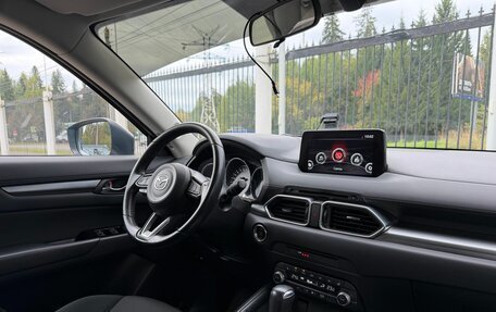 Mazda CX-5 II, 2021 год, 3 199 000 рублей, 9 фотография