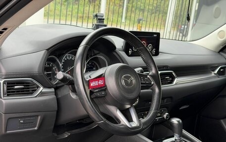Mazda CX-5 II, 2021 год, 3 199 000 рублей, 8 фотография