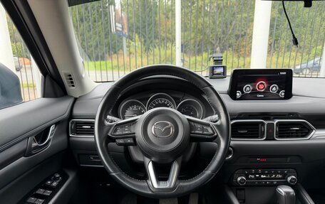 Mazda CX-5 II, 2021 год, 3 199 000 рублей, 11 фотография