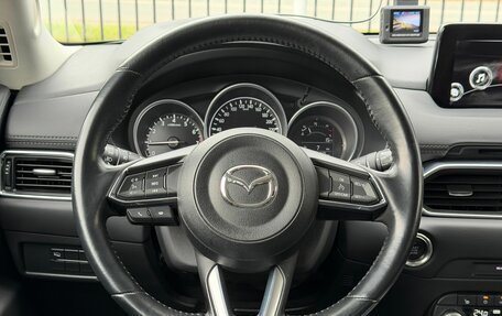 Mazda CX-5 II, 2021 год, 3 199 000 рублей, 12 фотография