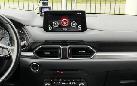 Mazda CX-5 II, 2021 год, 3 199 000 рублей, 21 фотография