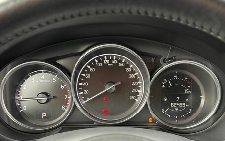 Mazda CX-5 II, 2021 год, 3 199 000 рублей, 25 фотография