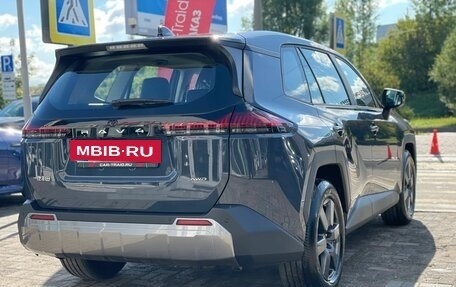 Toyota RAV4, 2026 год, 4 200 000 рублей, 5 фотография
