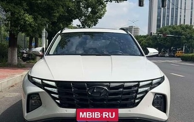 Hyundai Tucson, 2022 год, 2 254 000 рублей, 1 фотография