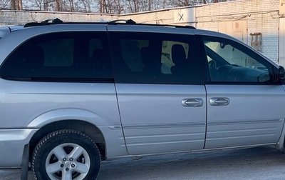 Chrysler Voyager IV, 2004 год, 750 000 рублей, 1 фотография