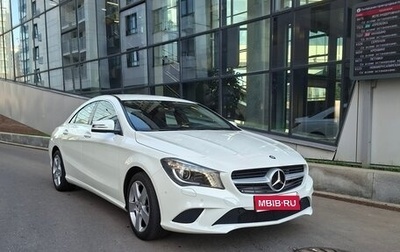 Mercedes-Benz CLA, 2013 год, 2 000 000 рублей, 1 фотография