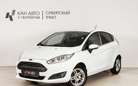 Ford Fiesta, 2018 год, 850 000 рублей, 1 фотография