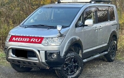 Mitsubishi Delica D:5 I, 2019 год, 2 113 000 рублей, 1 фотография