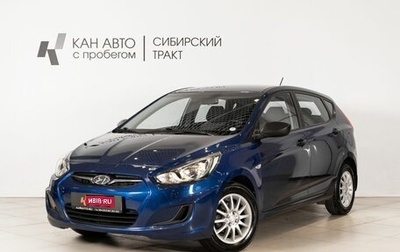 Hyundai Solaris II рестайлинг, 2013 год, 929 600 рублей, 1 фотография