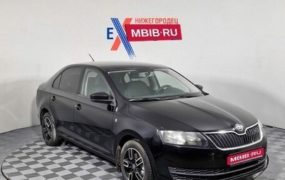 Skoda Rapid I, 2014 год, 549 000 рублей, 1 фотография