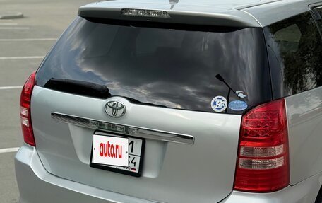 Toyota Wish II, 2004 год, 730 000 рублей, 4 фотография