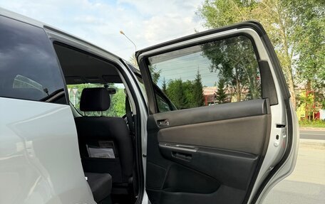 Toyota Wish II, 2004 год, 730 000 рублей, 11 фотография