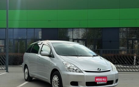 Toyota Wish II, 2004 год, 730 000 рублей, 5 фотография