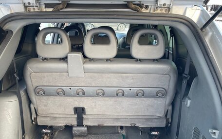 Chrysler Voyager IV, 2004 год, 750 000 рублей, 19 фотография