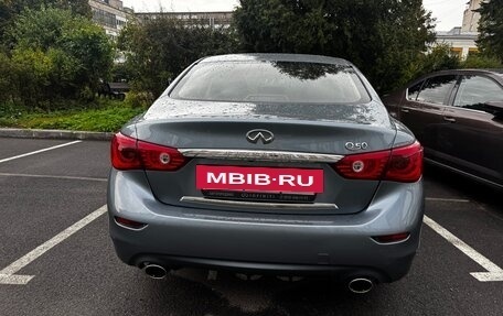Infiniti Q50 I рестайлинг, 2015 год, 1 450 000 рублей, 3 фотография