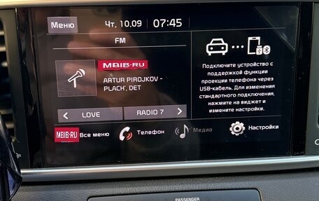 KIA Sportage IV рестайлинг, 2021 год, 3 300 000 рублей, 12 фотография