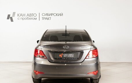 Hyundai Solaris II рестайлинг, 2015 год, 742 900 рублей, 4 фотография