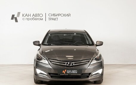 Hyundai Solaris II рестайлинг, 2015 год, 742 900 рублей, 2 фотография