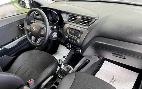 KIA Rio III рестайлинг, 2015 год, 1 045 000 рублей, 13 фотография