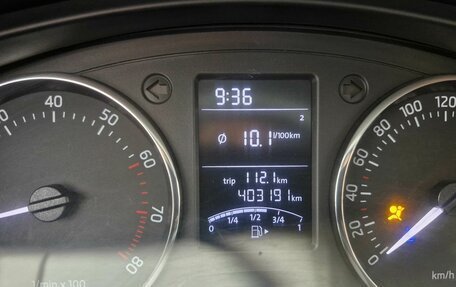 Skoda Rapid I, 2014 год, 549 000 рублей, 17 фотография