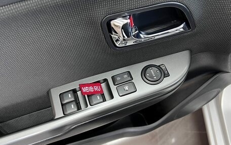 KIA Rio III рестайлинг, 2015 год, 1 045 000 рублей, 14 фотография
