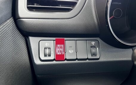 KIA Rio III рестайлинг, 2015 год, 1 045 000 рублей, 15 фотография