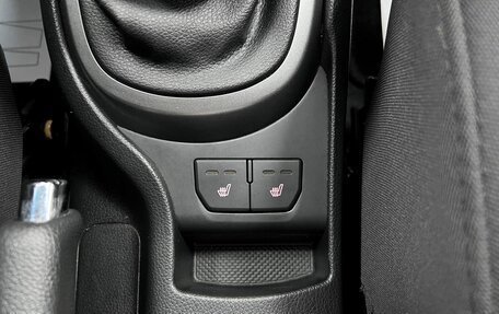 KIA Rio III рестайлинг, 2015 год, 1 045 000 рублей, 20 фотография
