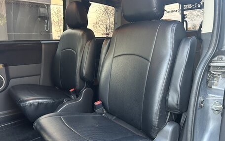 Mitsubishi Delica D:5 I, 2019 год, 2 113 000 рублей, 19 фотография