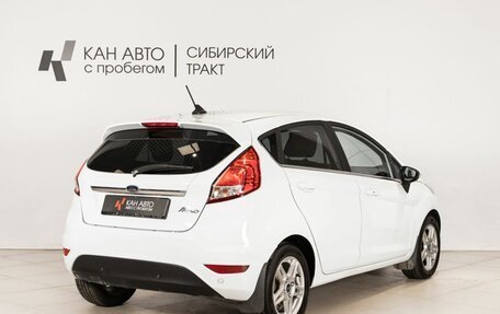 Ford Fiesta, 2018 год, 850 000 рублей, 3 фотография