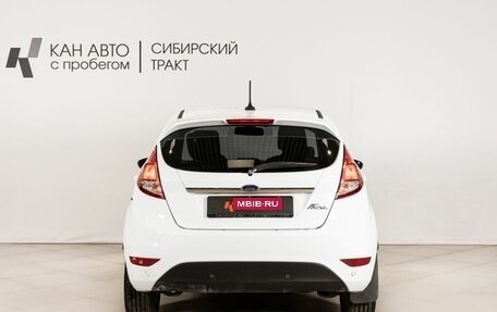 Ford Fiesta, 2018 год, 850 000 рублей, 4 фотография