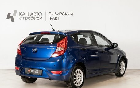 Hyundai Solaris II рестайлинг, 2013 год, 929 600 рублей, 3 фотография