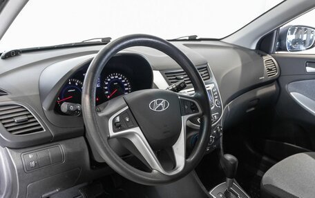 Hyundai Solaris II рестайлинг, 2013 год, 929 600 рублей, 5 фотография