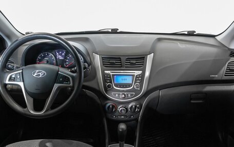 Hyundai Solaris II рестайлинг, 2013 год, 929 600 рублей, 6 фотография